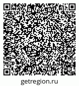 79069184300