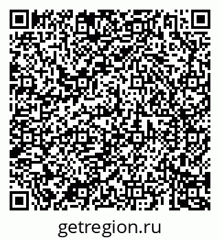 79069184305