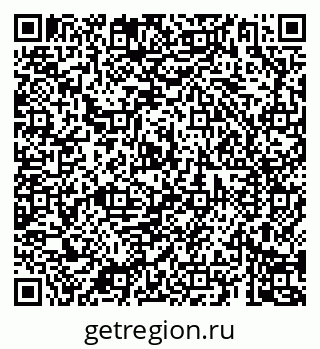 79069184307