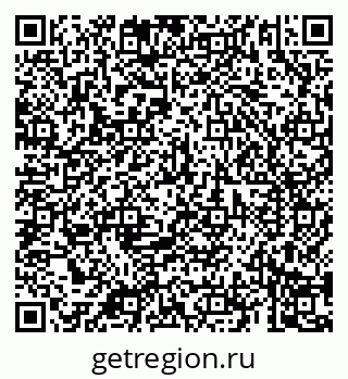 79069184311