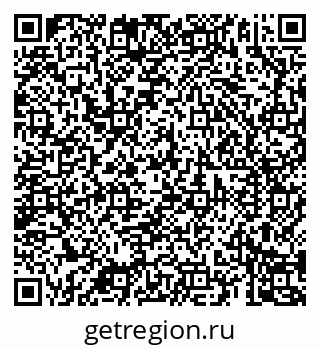 79069184321