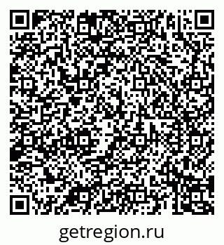79069184329