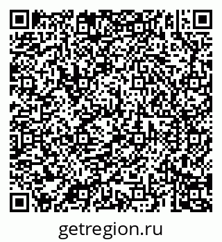 79069184330
