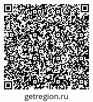 79069184332