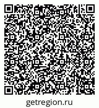 79069184333