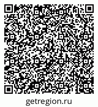 79069184345