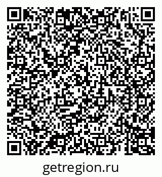 79069184354