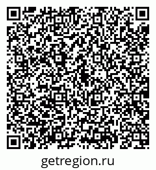 79069184362