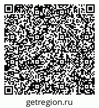 79069184369