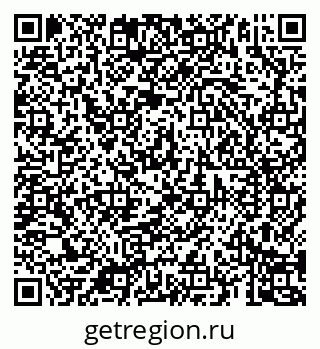 79069184370