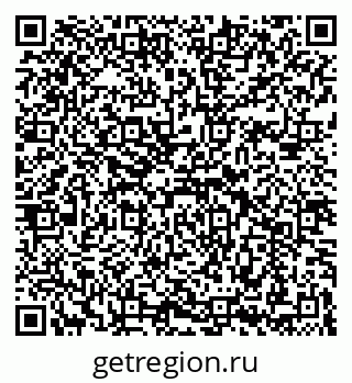 79069184371