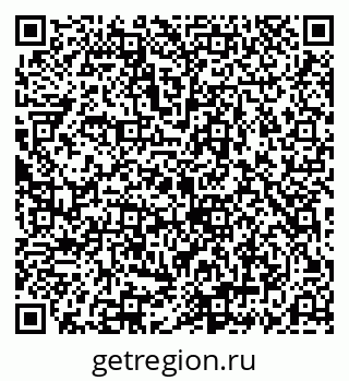 79069184379