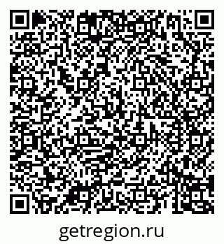 79069184380