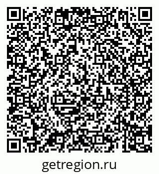 79069184384