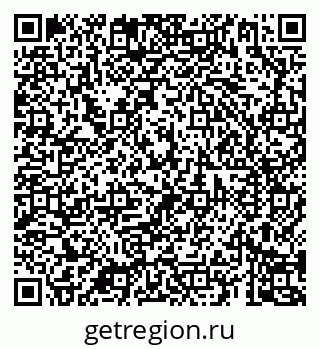 79069184386