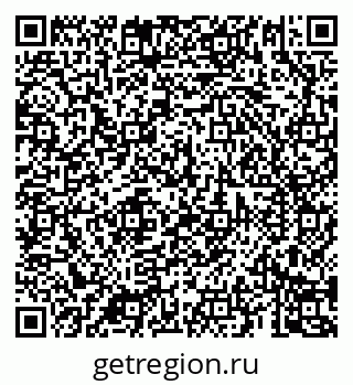 79069184390