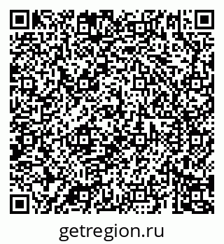 79069184392