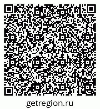 79069184393
