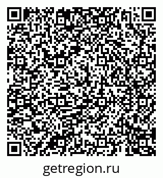 79069184400