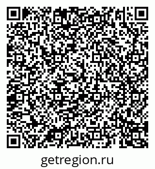 79069184410