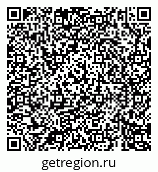 79069184413