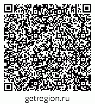 79069184414