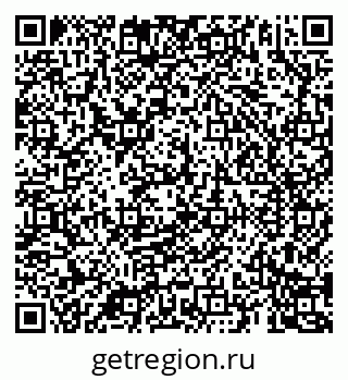 79069184420