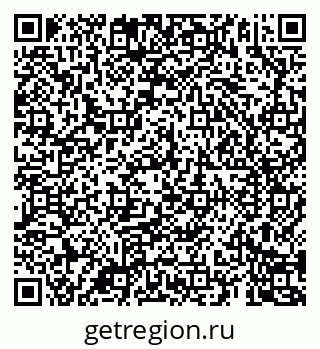 79069184424