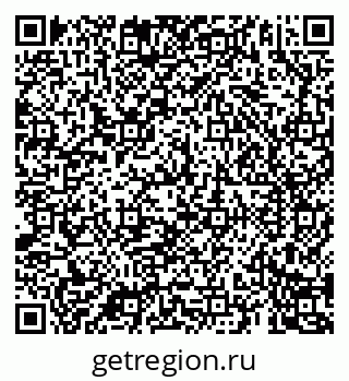 79069184425