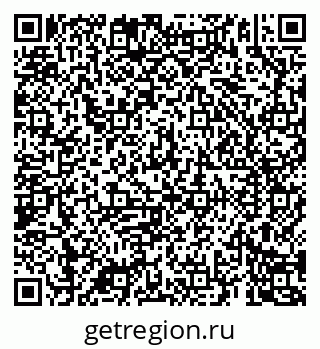 79069184432