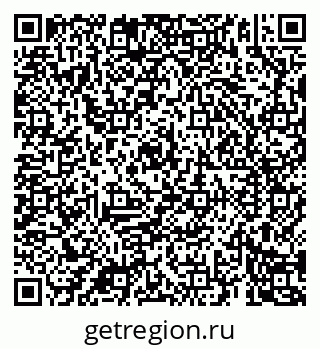 79069184433