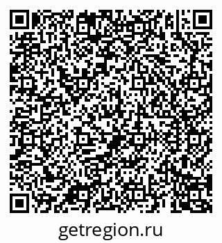 79069184434