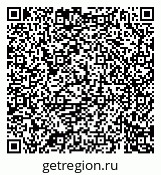 79069184442