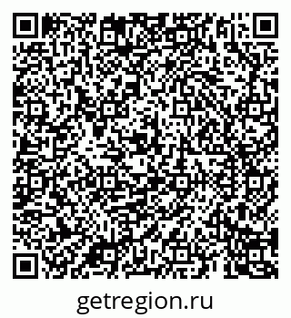 79069184450