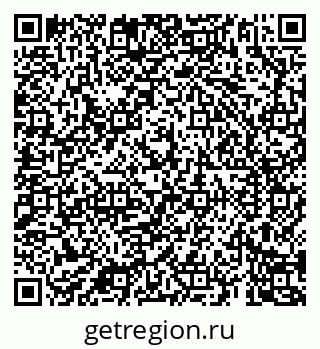 79069184456