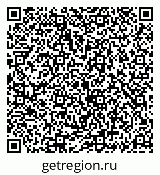 79069184457