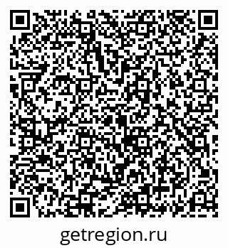 79069184459