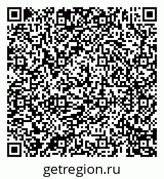 79069184470
