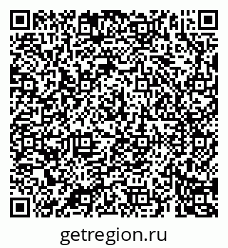 79069184473