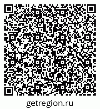 79069184474