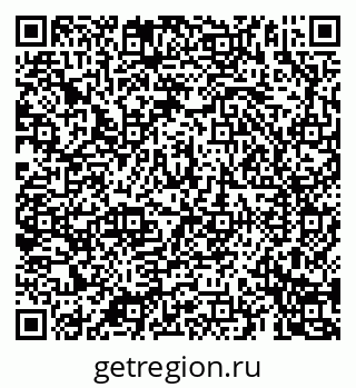 79069184479