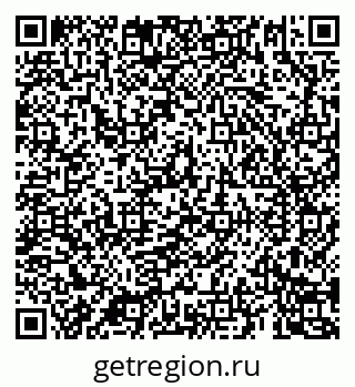 79069184490