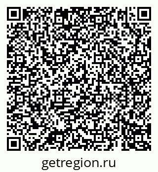 79069184493