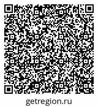 79069184496