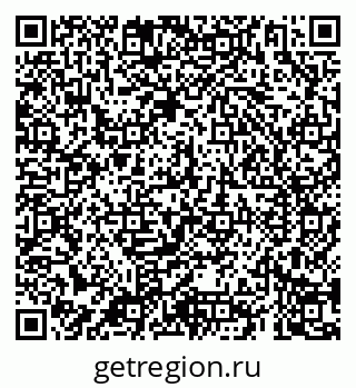 79069184506