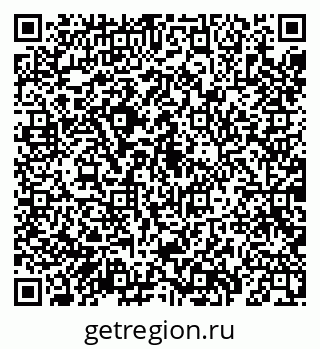 79069184508