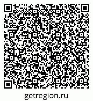 79069184513