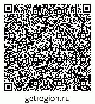 79069184514