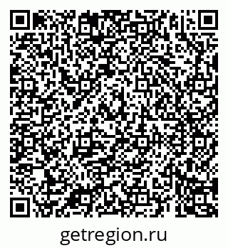 79069184523