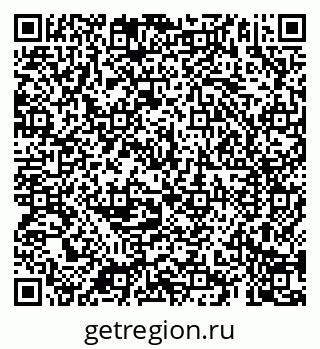 79069184525